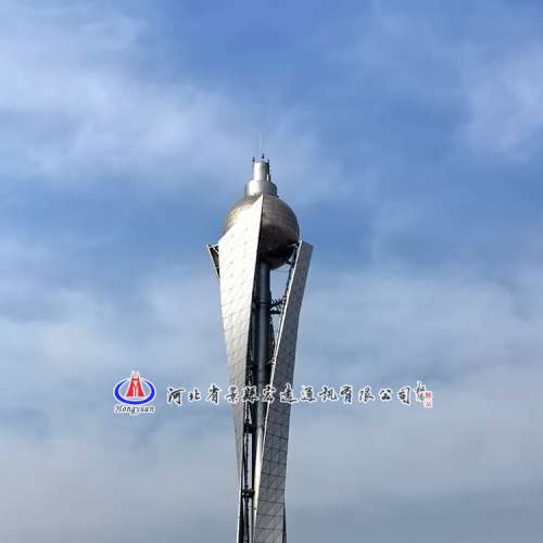工艺塔