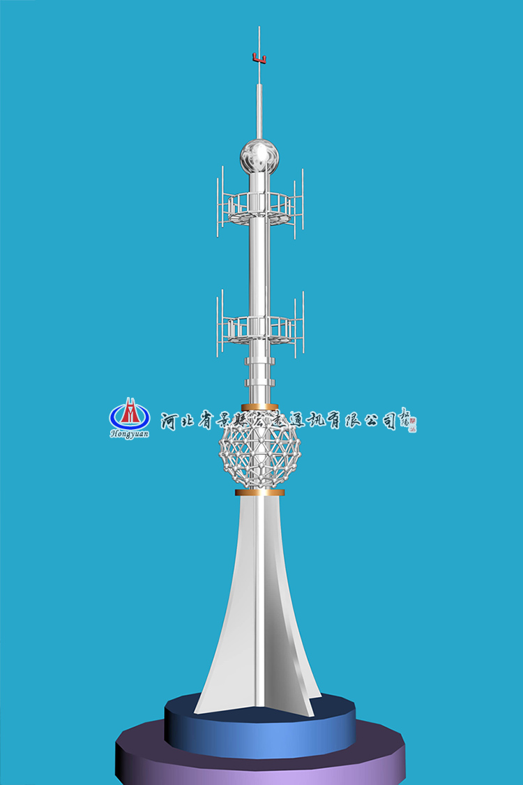 Process Tower