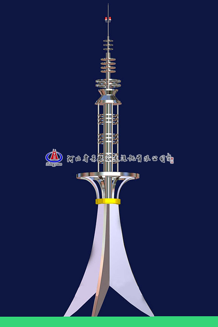 Process Tower
