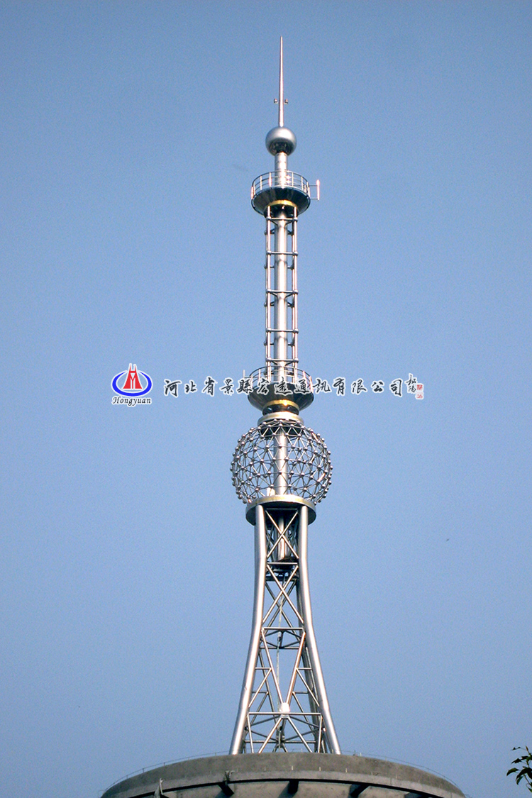 Process Tower