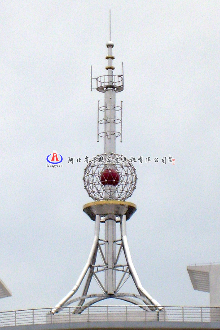 Process Tower