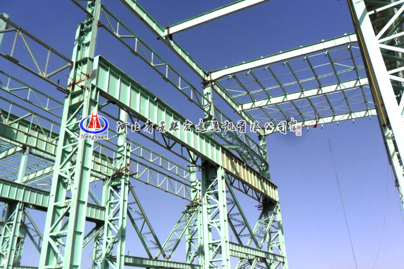Industrial Steel Structure